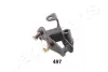 Подушка (опора) двигателя japan parts RU497
