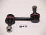 JAPANPARTS HONDA Тяга стабилизатора передн.лев. Accord 03- japan Parts SI-409L