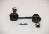 JAPANPARTS HONDA Тяга стабилизатора передн.прав. Accord 03- japan Parts SI-409R