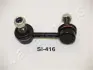 JAPANPARTS HONDA Тяга стабилизатора задн..лев. Civic 01- Japan Parts SI-416L (фото 1)
