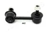 JAPANPARTS HONDA Тяга стабилизатора задн.лев. CR-V 07- japan parts SI442L