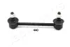 JAPANPARTS HONDA Тяга стабилизатора задн.лев.HR-V 99- japan parts SI-440L