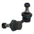 JAPANPARTS HONDA Тяга стабилизатора задн..прав. Civic 01- japan parts SI-416R