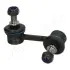 JAPANPARTS HONDA Тяга стабилизатора задн..прав. Civic 01- japan parts SI-416R