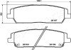 Передні тормозні (гальмівні) колодки japan Parts PA-H30AF