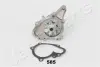JAPANPARTS HYUNDAI Помпа воды Getz,Kia Picanto 1.0/1.1 02- Japan Parts PQ-585 (фото 2)