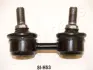 JAPANPARTS HYUNDAI Тяга передн.стабилизатора Elantra 00- Japan Parts SIH53 (фото 1)