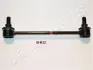 JAPANPARTS HYUNDAI Тяга стабилизатора задняя Tucson 2.0, KIA Sportage japan parts SIH32