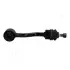 JAPANPARTS JEEP Тяга стабилизатора передн.Grand Cherokee 91- japan parts SI904