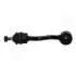 JAPANPARTS JEEP Тяга стабилизатора передн.Grand Cherokee 91- japan parts SI904