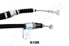 JAPANPARTS KIA Трос ручного тормоза зад. правый Clarus (диск. тормоз) japan Parts BCK18R
