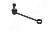 JAPANPARTS кронштейн задн. стаб. HONDA PRELUDE -96 japan parts SI450