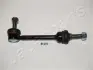 JAPANPARTS LANDROVER тяга стаб.задн.Discovery II 4x4 98- japan parts SIL03