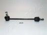 JAPANPARTS LANDROVER тяга стабілізатора передн.Discovery 05- Japan Parts SIL04 (фото 1)