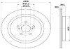 JAPANPARTS LEXUS Диск гальмівний задній RX 15- japan Parts DP-267C