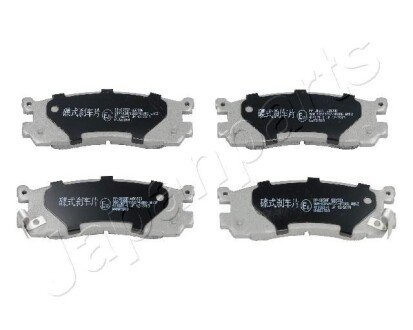 JAPANPARTS MAZDA гальмівні колодки задн. MPV I (LV) 3.0 i V6 (LVEW) japan Parts PP-305AF