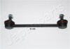 JAPANPARTS MAZDA Тяга стабилизатора задн. лев./прав. 323 1,3/1,6/1,8 16V/1,7D japan Parts SI-309