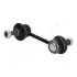 JAPANPARTS MAZDA Тяга стабилизатора задн.Mazda 6 07- japan parts SI322