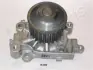 JAPANPARTS MITSUBISHI Помпа воды Lancer 1.6 03- japan parts PQ-535