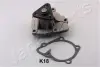 JAPANPARTS MITSUBISHI Помпа воды Lancer,Outlander,Chrysler,Dodge,Jeep,Hyundai japan parts PQK18