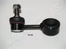 JAPANPARTS MITSUBISHI Тяга стабилизатора передн.лев. Pajero 91- japan parts SI-513L