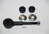 JAPANPARTS MITSUBISHI Тяга стабилизатора передн. Pajero 91- japan Parts SI-515