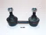 JAPANPARTS MITSUBISHI Тяга стабилизатора задн.лев./прав.Carisma 96- japan parts SI503