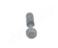 JAPANPARTS MITSUBISHI Тяга стабилизатора задн.Pajero Sport 98- japan parts SI-543