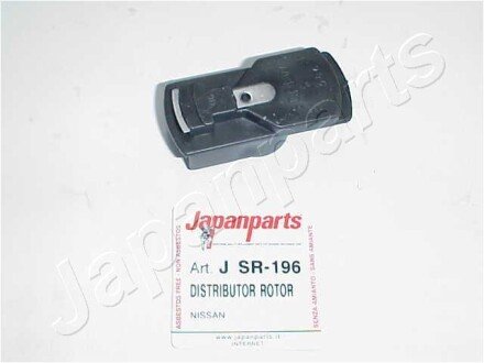 JAPANPARTS NISSAN бігунок розподільника запалювання Primera,Sunny japan Parts SR-196 на Ниссан Primera