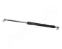 JAPANPARTS NISSAN Газовый амортизатор капота MAXIMA / MAXIMA QX IV -00 japan parts ZS10002