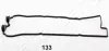 JAPANPARTS NISSAN Прокладка клап. крышки Primera 1,6 16V -02. japan parts GP-133