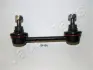 JAPANPARTS NISSAN Тяга стаб.задн.X-Trail 01- Japan Parts SI131 (фото 1)