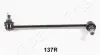 JAPANPARTS NISSAN Тяга стабилизатора передн.прав. Murano 3.5 05- japan parts SI137R