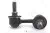 JAPANPARTS NISSAN Тяга стабилизатора задн.лев. Pathfinder 05- japan parts SI117L