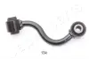 JAPANPARTS NISSAN Тяга стабилизатора задн.лев. Qashqai 07- japan parts SI134L