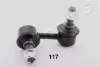 JAPANPARTS NISSAN Тяга стабилизатора задн.прав. Pathfinder 05- japan parts SI117R