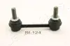 JAPANPARTS NISSAN Тяга стабилизатора задн.Primera 02- Japan Parts SI-124 (фото 1)