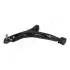 JAPANPARTS OPEL Рычаг передн.лев.Daewoo Lanos, Kadett E 84- japan parts BS-W04L