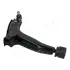JAPANPARTS OPEL Рычаг передн.прав.Daewoo Lanos, Kadett E 84- japan parts BS-W04R