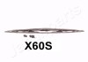 JAPANPARTS Щетка стеклоочистителя со спойлером 1x600 (крючек) japan Parts SS-X60S