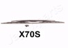 JAPANPARTS Щетка стеклоочистителя со спойлером 1x700 (крючек) japan Parts SS-X70S