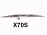 JAPANPARTS Щетка стеклоочистителя со спойлером 1x700 (крючек) Japan Parts SSX70S (фото 1)