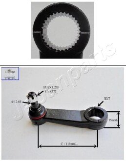 JAPANPARTS сошка рульового керування HYUNDAI GALLOPER japan Parts PIH00 на Рено 11