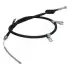 JAPANPARTS SUBARU Трос ручн.тормоза прав.Forester 97- japan parts BC712R