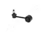 JAPANPARTS SUBARU Тяга стаб.задн.Forester 08- Japan Parts SI-705 (фото 1)