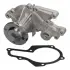 JAPANPARTS SUZUKI Помпа воды Swift,Baleno 1.3 89- Japan Parts PQ804 (фото 1)