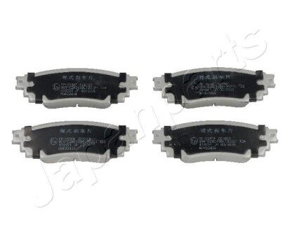 JAPANPARTS TOYOTA Колодки гальмівні задні C-HR 16- japan Parts PP-234AF на Лексус Rx350