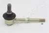 JAPANPARTS TOYOTA Тяга стабилизатора Avensis,Auris 07- лев/прав задн. japan parts SI258