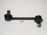 JAPANPARTS TOYOTA Тяга стабилизатора задн. Avensis 97- japan parts SI200