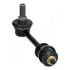 JAPANPARTS TOYOTA Тяга стабилизатора задн.Landcruiser 96- Japan Parts SI-226 (фото 2)
